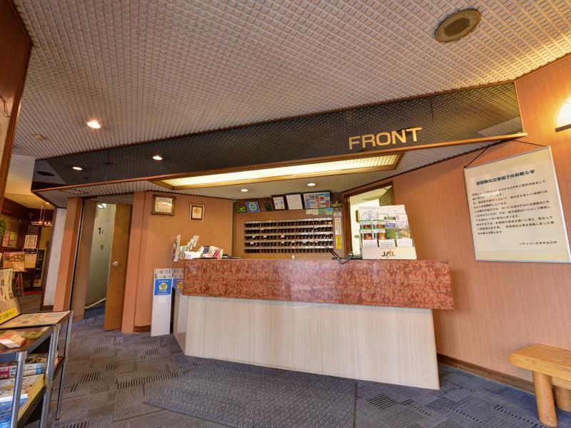 City Park Hotel Hachinohe Dış mekan fotoğraf