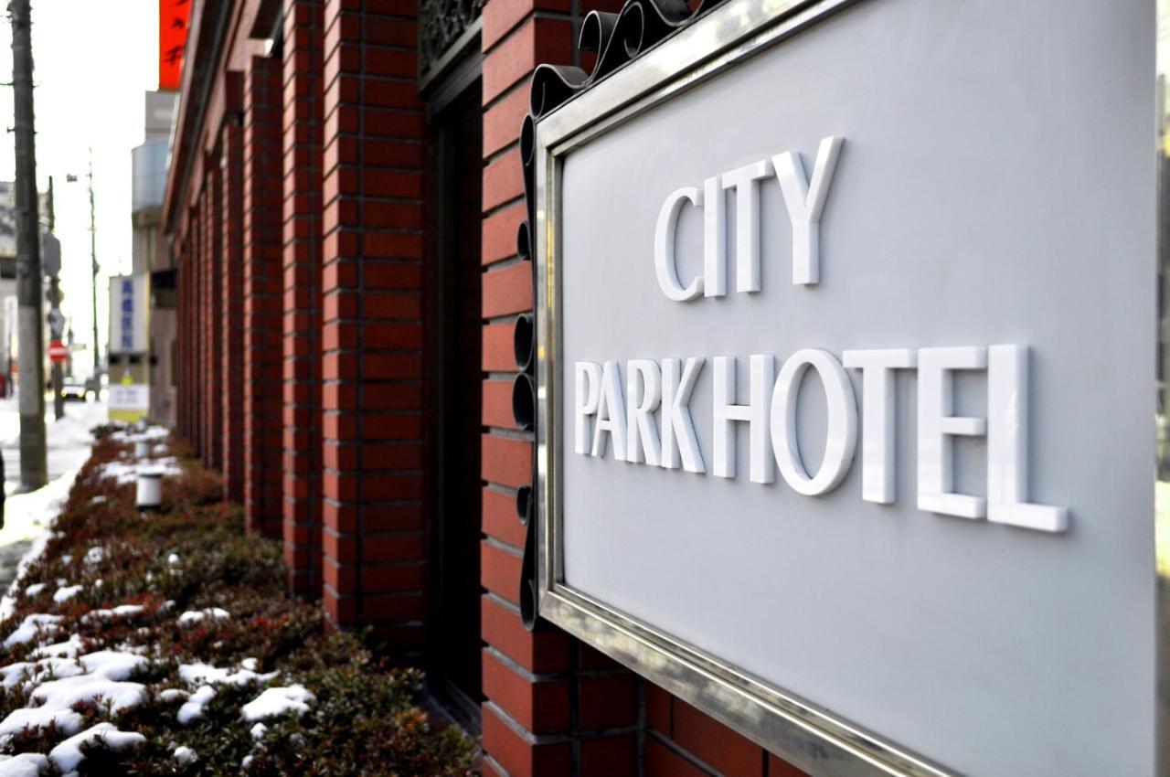 City Park Hotel Hachinohe Dış mekan fotoğraf