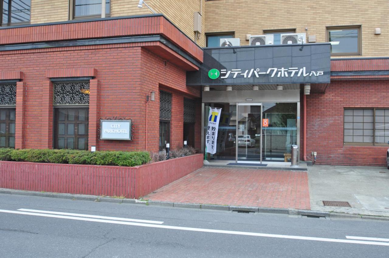 City Park Hotel Hachinohe Dış mekan fotoğraf